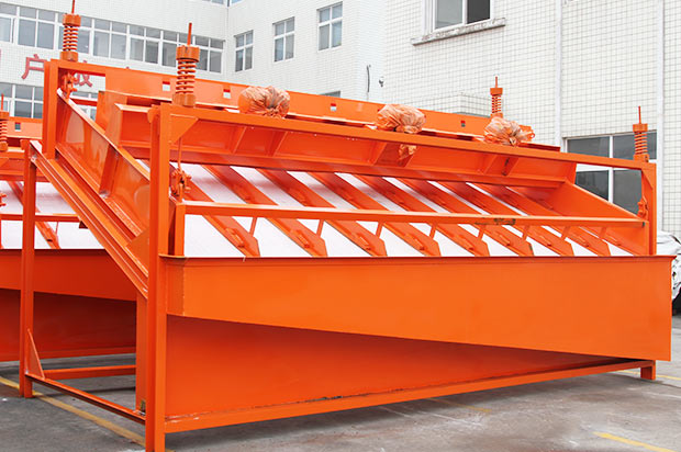 High Frequency Vibrating Screen