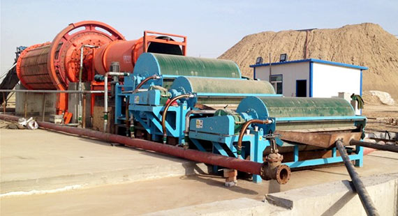 Magnetic Separation Plant 