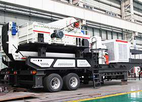 Mobile Cone Crusher