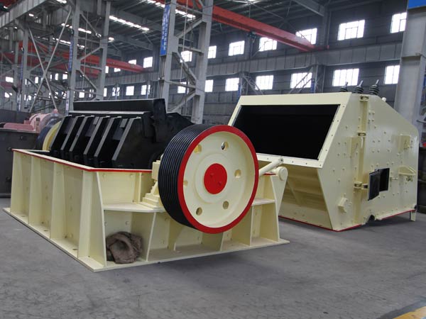 Impact Crusher