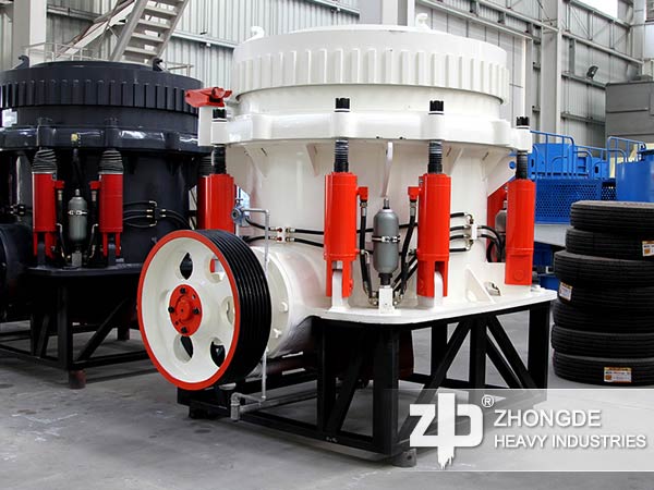 Iron Ore Cone Crusher