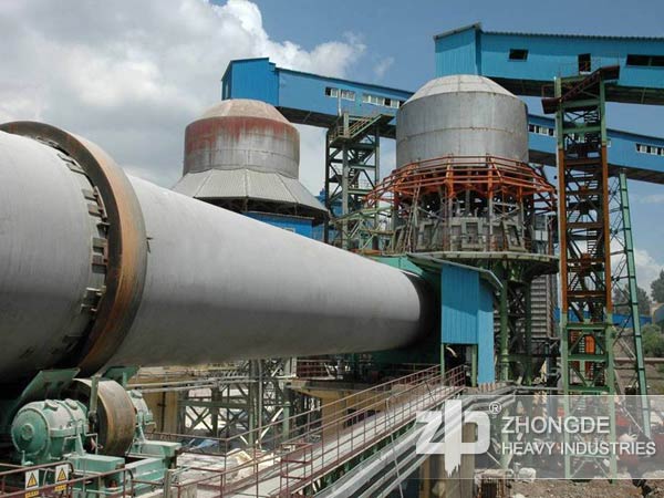 Energy-saving Rotary Kiln