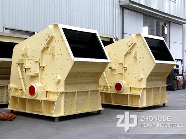 Impact crusher