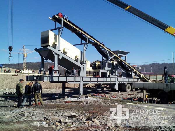 Mobile crushing station site